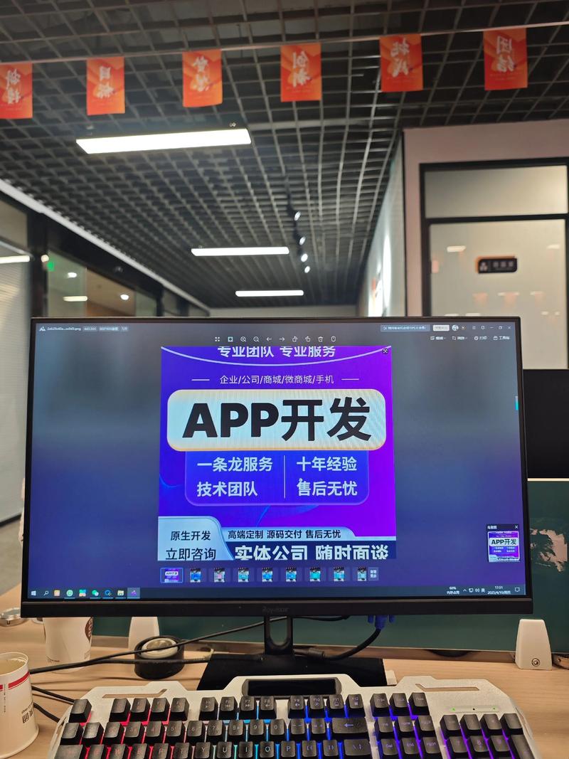 CRM系统开发：构建连接你与客户的桥梁