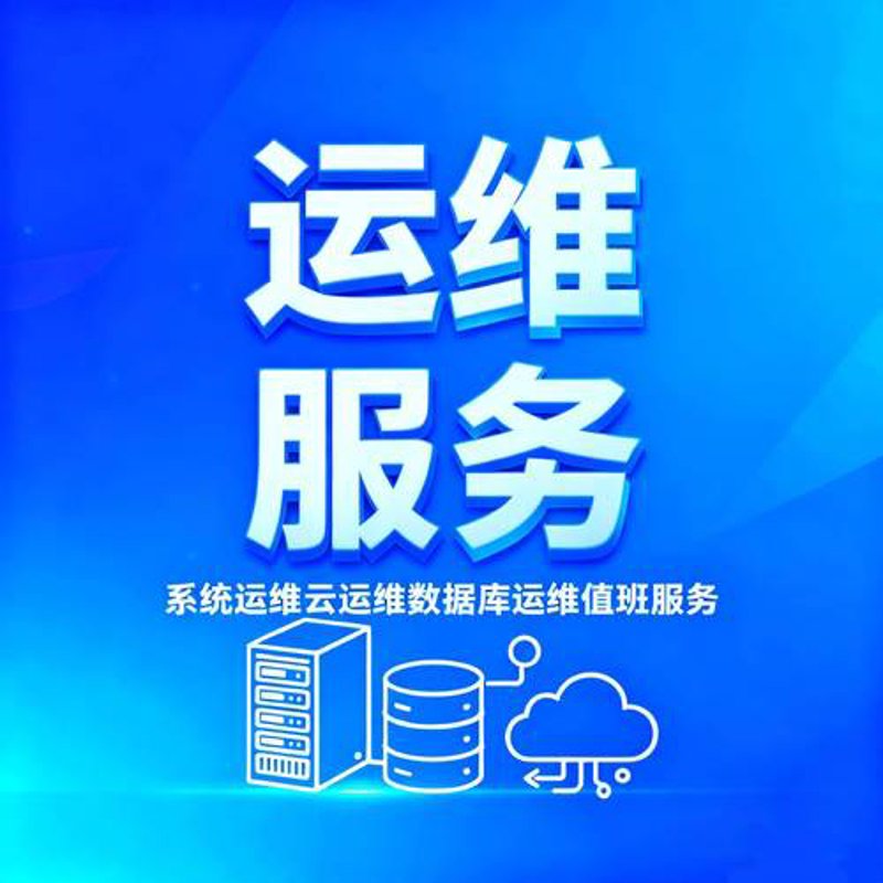 CRM系统开发在现代企业管理中的作用